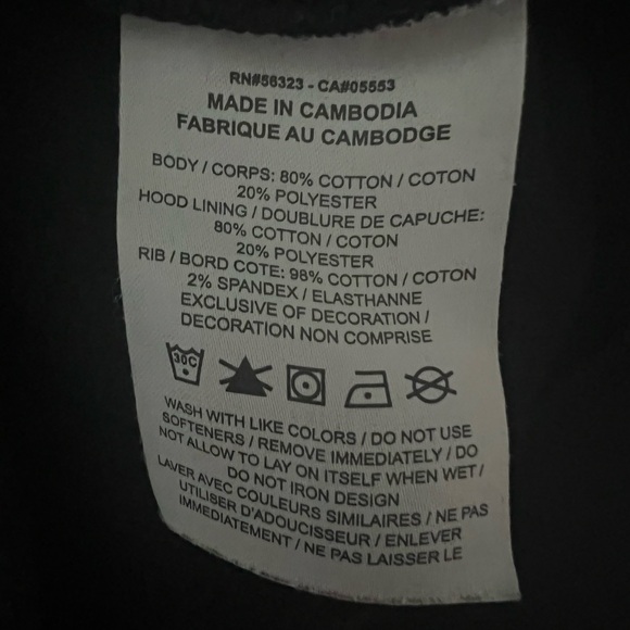 Nike SB Black Hoodie Sweatshirt - Picture 7 of 7